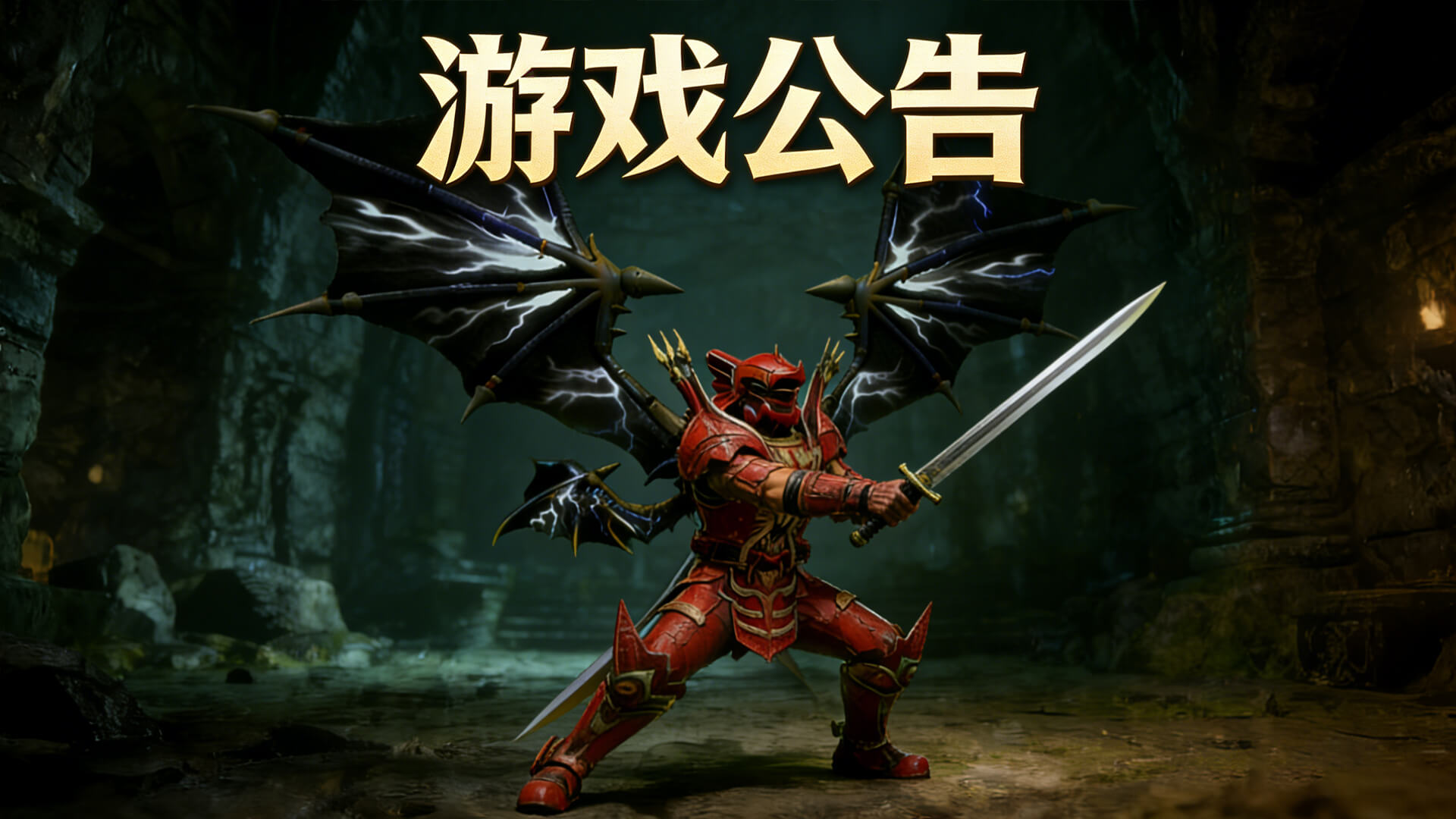 【重要通知】荣耀出征手游周六新区震撼开服！抢先备战指南