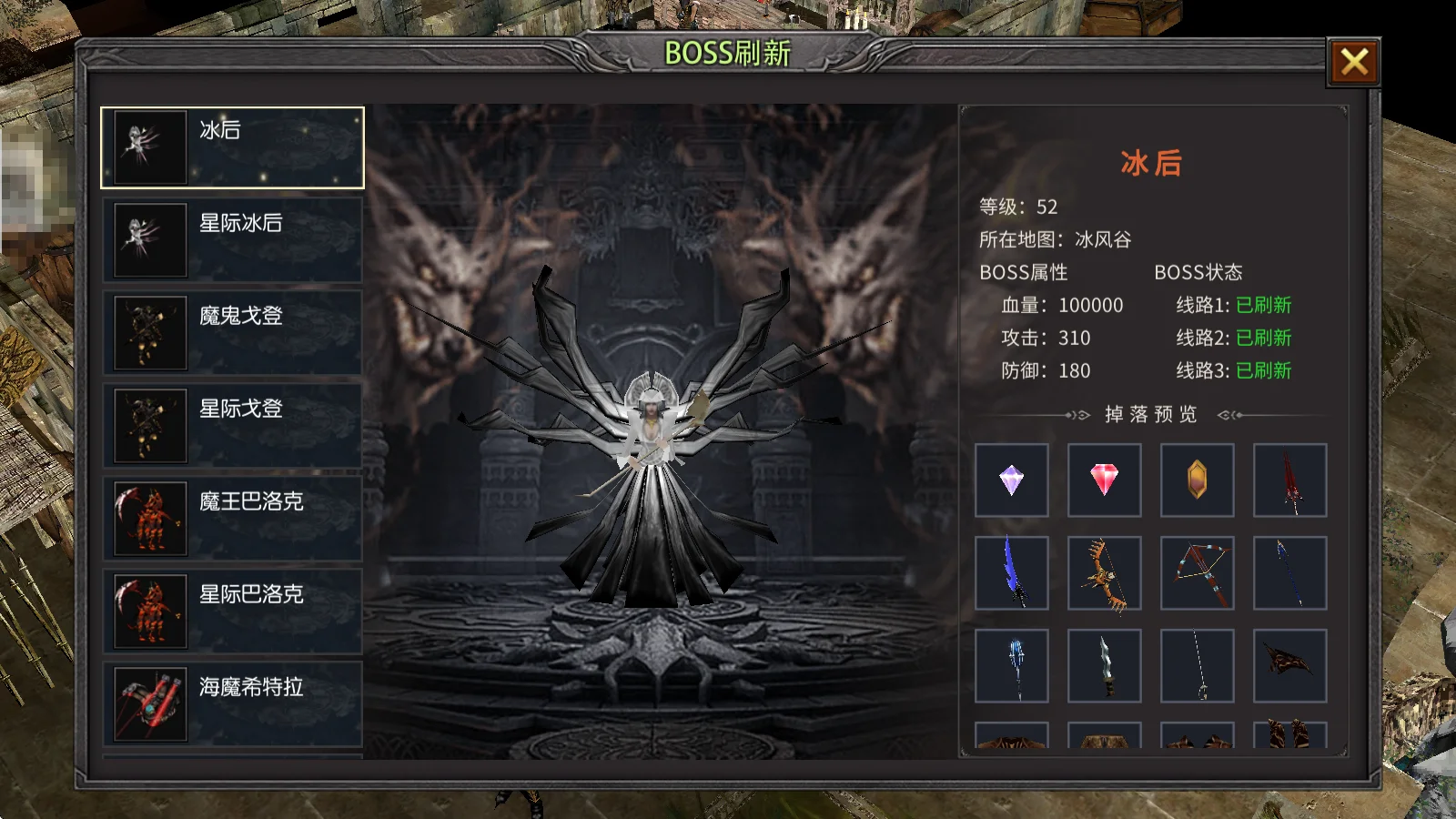 《荣耀出征》手游:复刻经典热血,公平竞技再启魔幻征程 《荣耀出征》手游:复刻经典热血,公平竞技再启魔幻征程