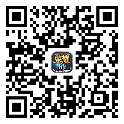 游戏下载二维码